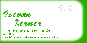 istvan kerner business card